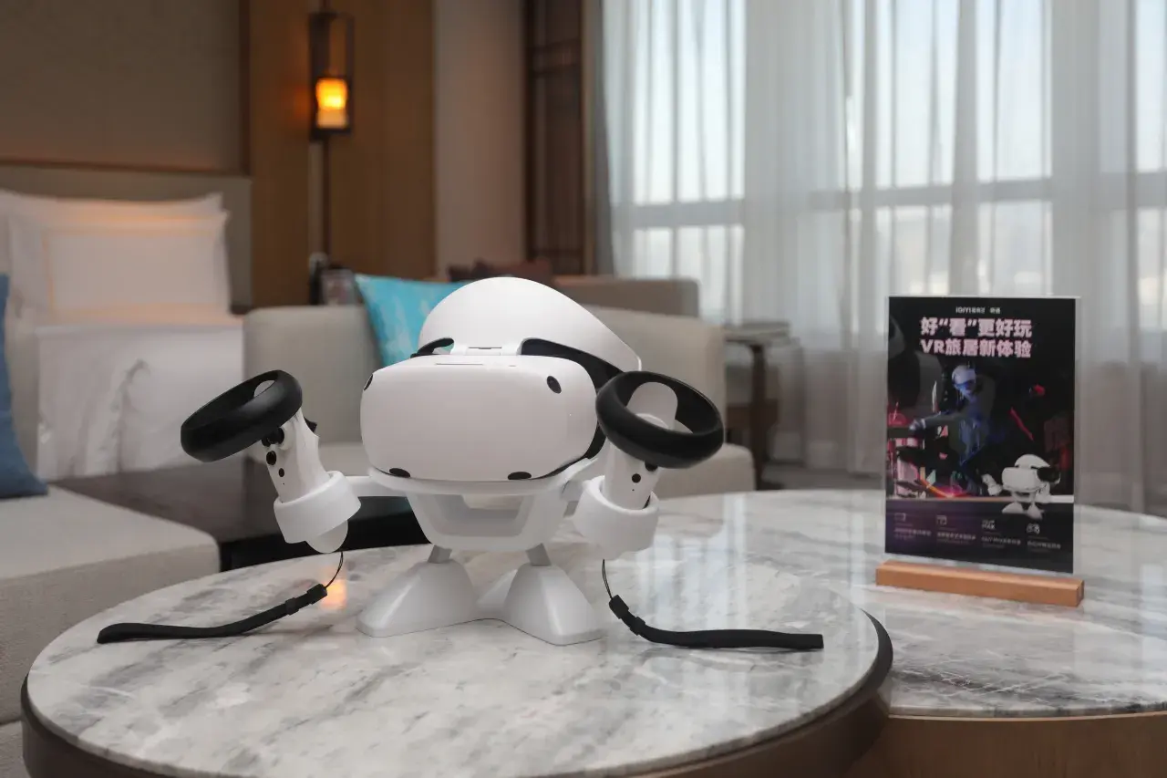 深センエア国際ホテル(109)