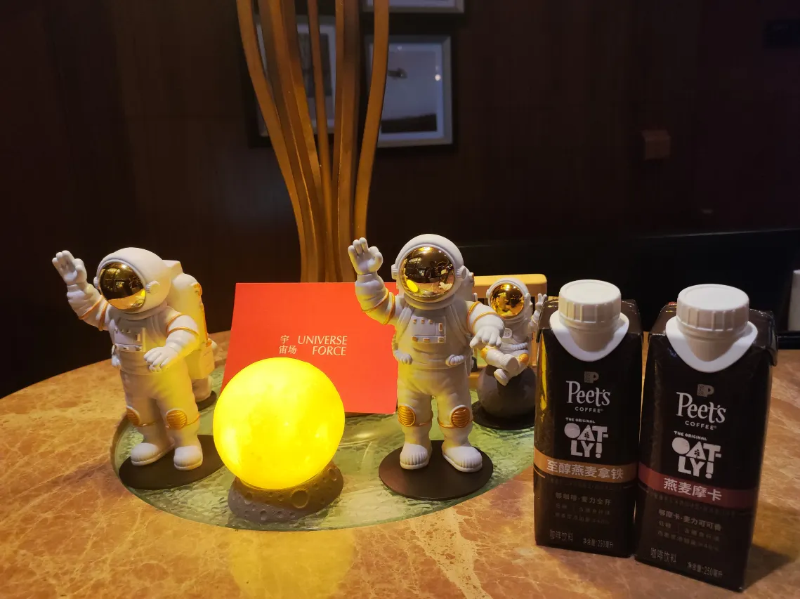 深センエア国際ホテル(53)