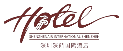 深センエアインターナショナルホテル